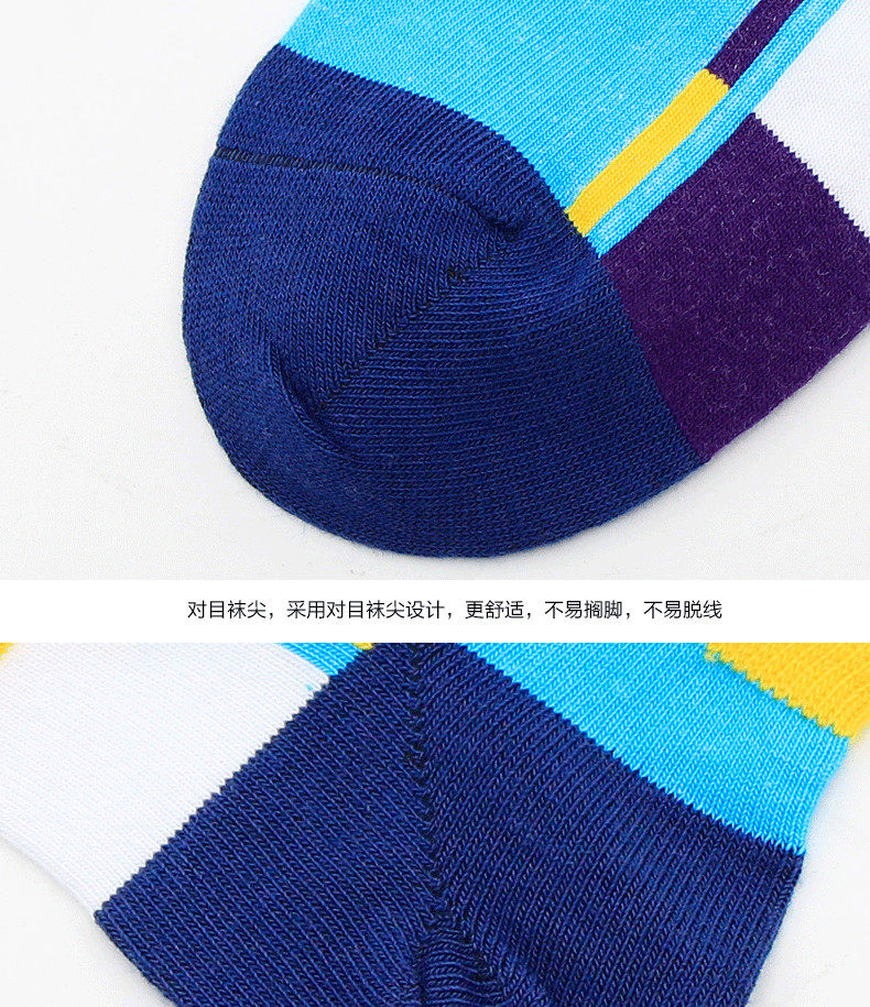 Chaussettes - collants KO050610 - Ref 757573 Image 25