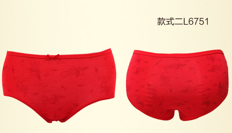 Slip jeunesse KO1062 en autre - Ref 669313 Image 15