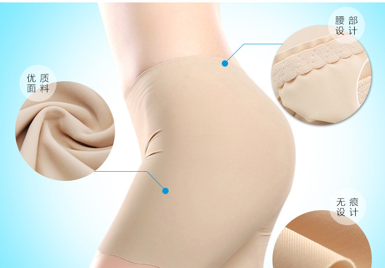 Slip jeunesse LS032 en autre - Ref 669304 Image 11