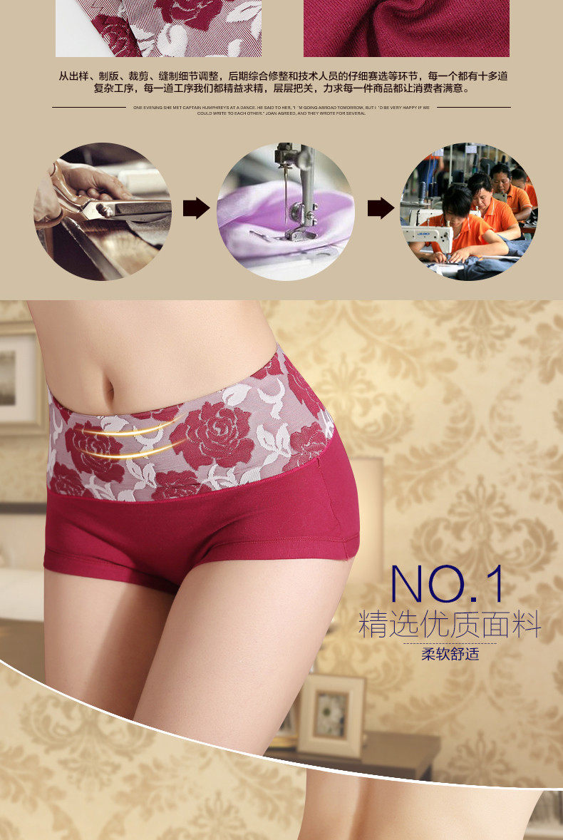 Slip jeunesse NHT1566 en coton - Ref 669306 Image 7