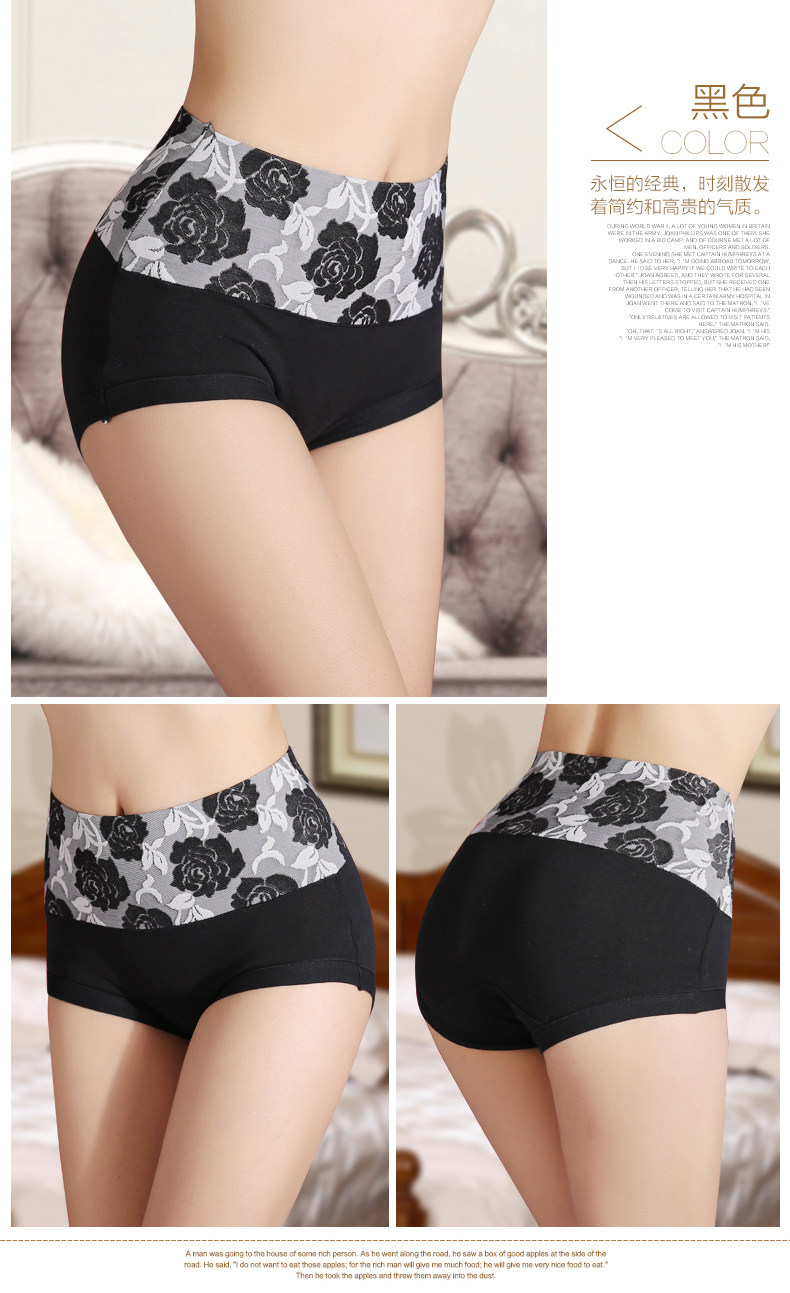 Slip jeunesse xh1524 en coton - Ref 669309 Image 20