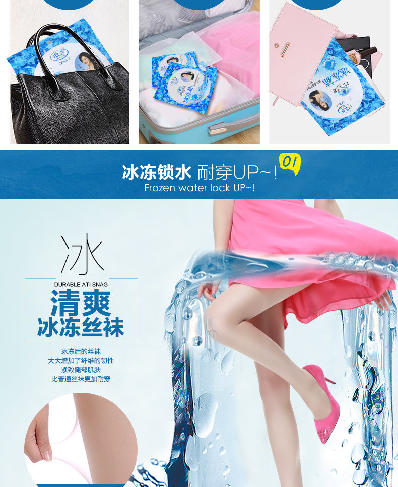 Chaussettes - collants AL601 - Ref 758078 Image 9