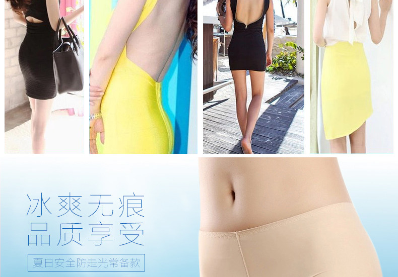 Slip jeunesse LS032 en autre - Ref 669304 Image 9