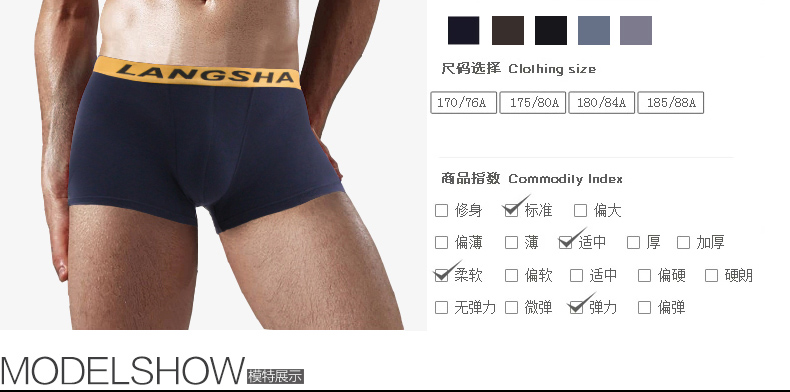 Langsha quần lót nam boxer quần giữa eo lỏng màu rắn kích thước lớn thanh niên bốn góc tóm tắt nam eo thấp kích thước lớn quần lót chữ c