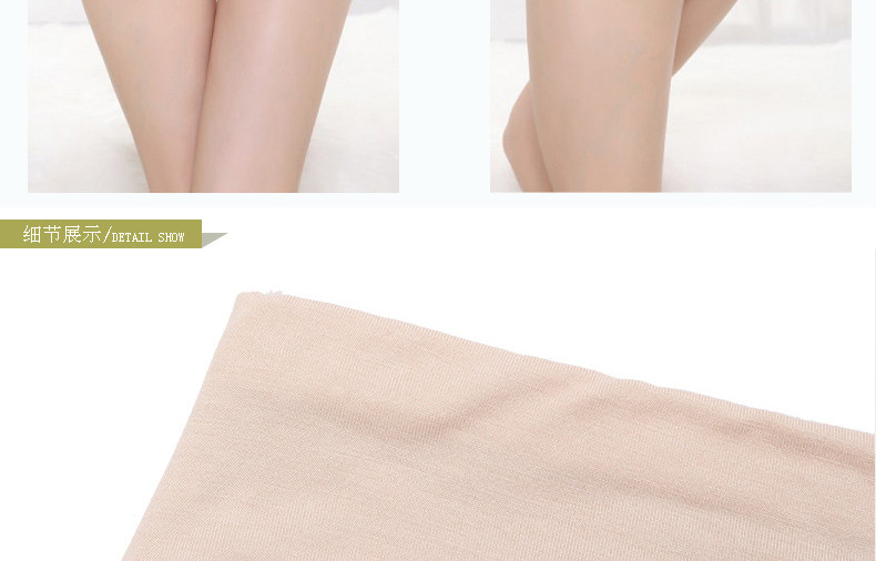 Slip jeunesse ok1536 - Ref 669287 Image 14