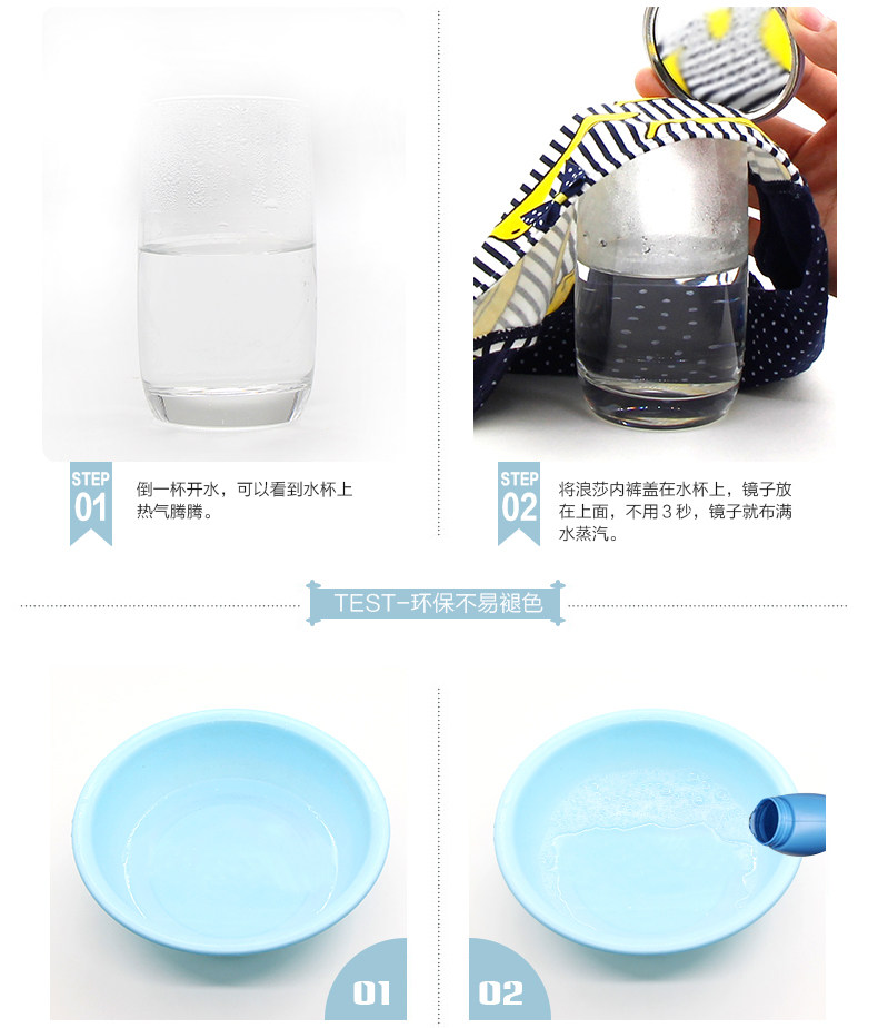 Slip jeunesse LS037 en coton - Ref 669262 Image 11