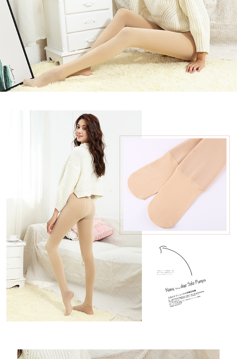 Vớ nữ mùa xuân và mùa thu và mùa đông mô hình quần lót cộng với nhung dày mùa đông nhung mỏng màu đen thịt xà cạp mảnh cơ thể với bàn chân quần tất lót lông màu da