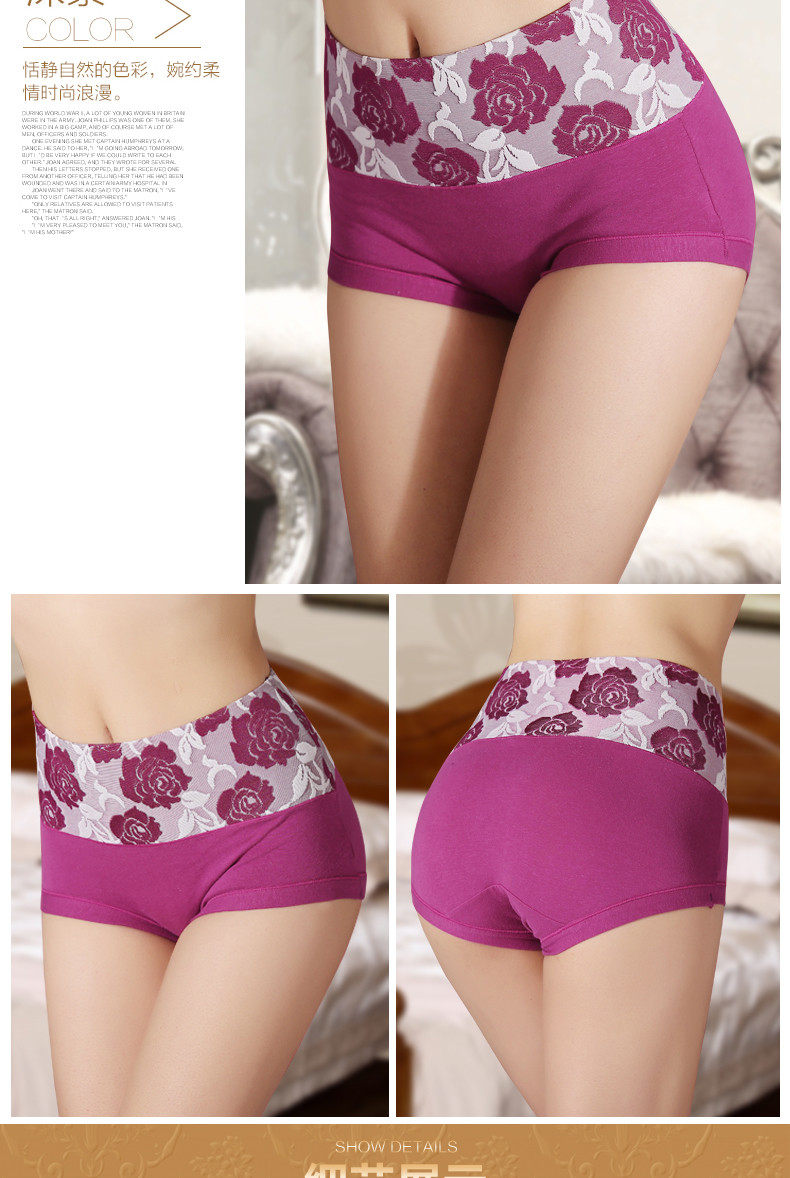 Slip jeunesse NHT1566 en coton - Ref 669306 Image 22