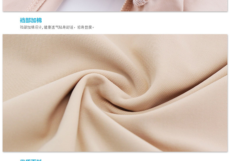 Slip jeunesse NHT26102 en autre - Ref 669305 Image 23