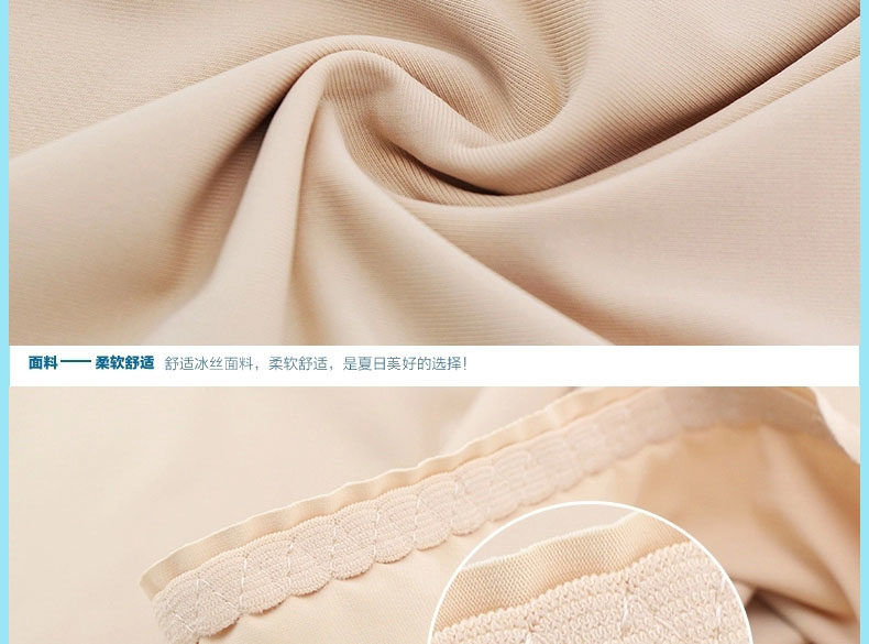 Slip jeunesse KO88416 en nylon - Ref 669266 Image 15