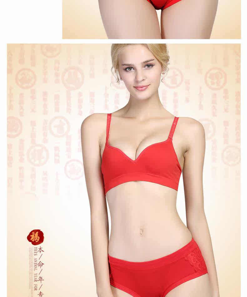 Slip jeunesse LS131 en coton - Ref 669273 Image 19