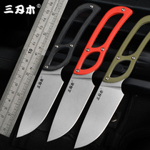 Outdoor Straight Knife Small Number Straight Knife Triple Blade Wood S628 Outdoor Camping Small Knife Light Sharp And Small Straight Knife Spot