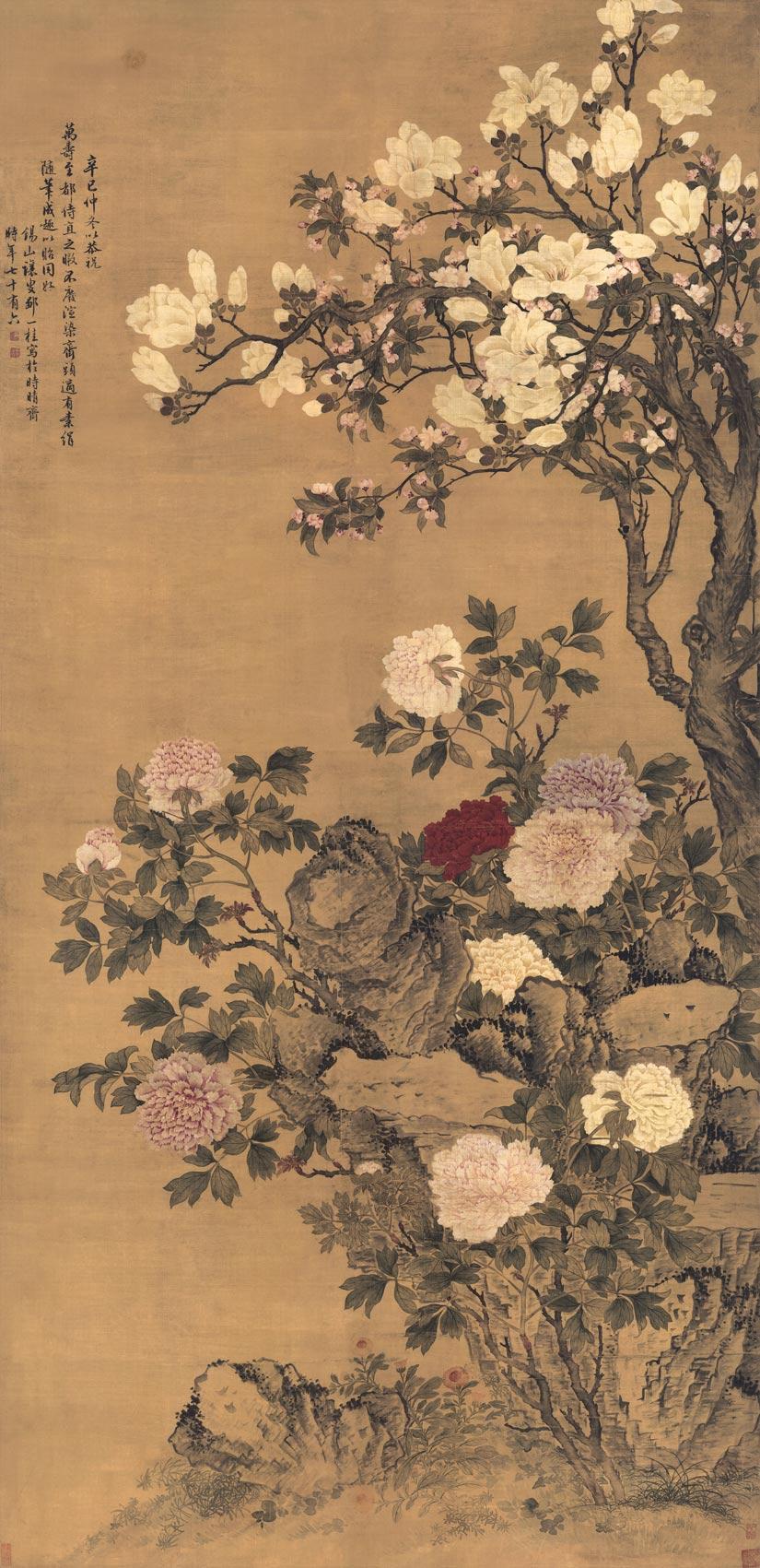 中国美術 掛軸 清代 鄒一桂「玉堂富貴図」工芸複製品 タトー箱付