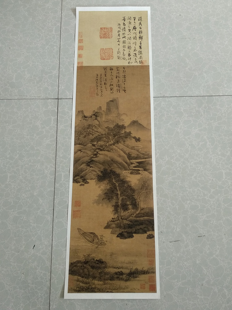 Antique painting and painting of antique painting and painting of ink by Shan Wai Guo Fisheries of Yuan Wu Town