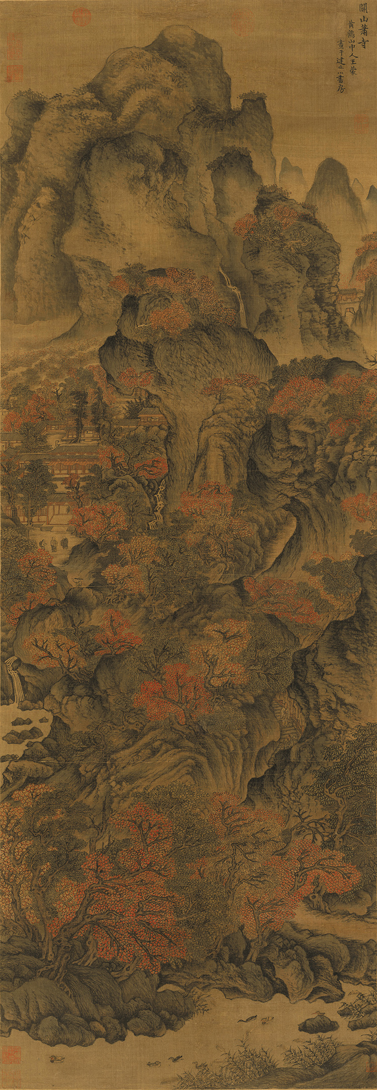 Yuan-four Wang Mengguan Shanxiao Temple Thu Silk Landscapes National Landscape Painting Art Micro-Spray Imitation Ancient Painting Reproduction Painting