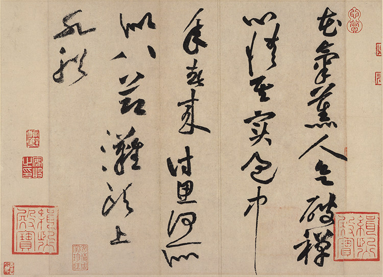 North Song Huang Tingjie Huang Tingyu Paper Core Calligraphy Copy HD Primary Painting Decoration Painting