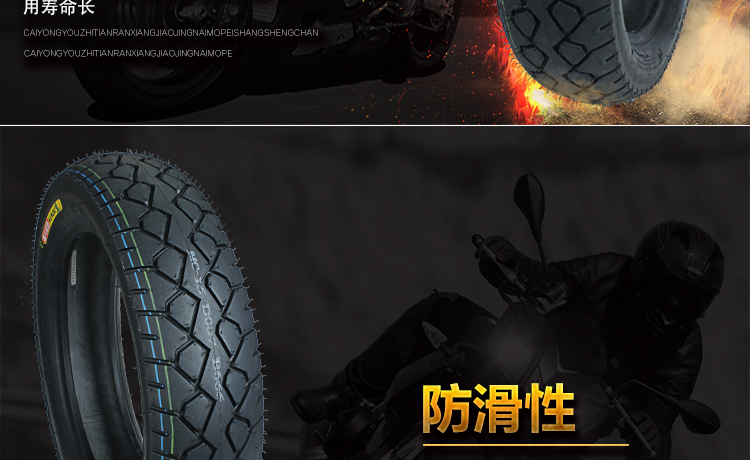 Nhà máy nguyên bản xây dựng lốp xe máy 130 / 90-15 lốp xe máy off-road lốp xe máy thồ