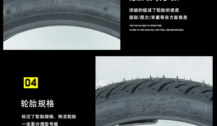 Nguyên bản được chế tạo lốp xe máy lớn 120 / 90-10 lốp chân không 6 lớp lốp ngoài Zuma lốp xe máy euromina