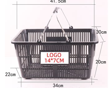 Supermarket convenience store basket storage and picking