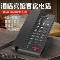 Feichuang гостиничный номер выделенный телефон в одно касание на стойке регистрации стационарный отель B & B номер гостиничный телефон