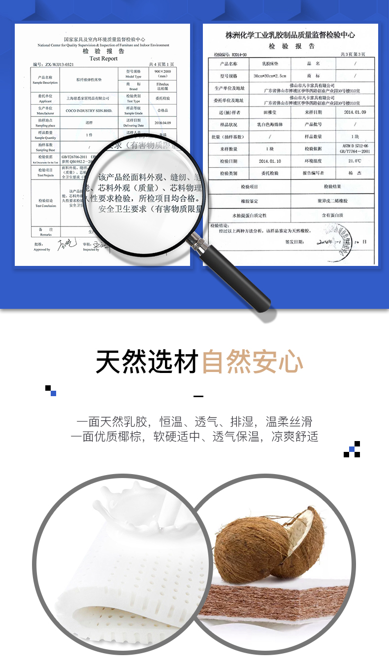 Thái Lan nhập khẩu tự nhiên mat mủ cứng và mềm kép mùa xuân độc lập 1.5m1.8 mét Simmons nệm - Nệm nệm cao su thiên nhiên