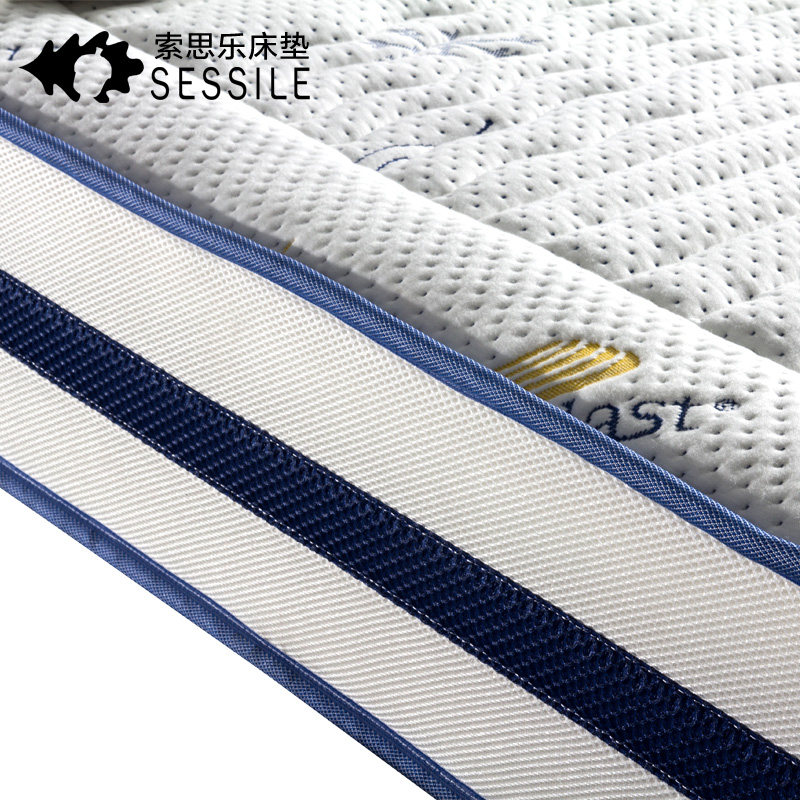 ��˼�ֶ�ͯӲ����Ҭ��