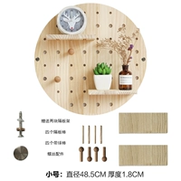 Круглая односпальная труба (не может покрыть метр)