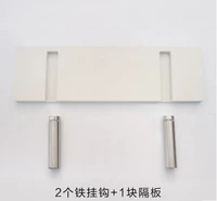 Раздел 19*6 (маленький)