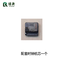 Набор часов часов (доска объявлений)