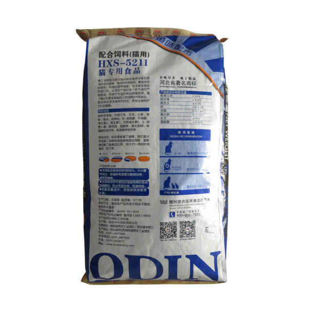 Odin Cat Food 500g Seafood Flavor 2.5kg 5 catties Adult Cat and Kitten Cat Food Bulk Beautiful hair eye-catching ຈັດສົ່ງຟຣີ