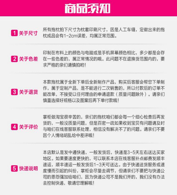 Jinx chín đuôi con cáo hoạt hình hoạt hình trò chơi gối gối gối gối vuông hai món quà nhân dân tệ xung quanh miếng dán