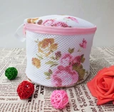 [Ежедневные специальные предложения] Утолщенное двойное слоя тонкая сетевая сумка для прачечной.