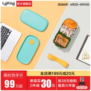 LEKUE / Le Kui Bento hộp kín lò vi sóng giữ nóng lò vi sóng hình hộp ăn trưa - Hộp cơm điện sưởi ấm