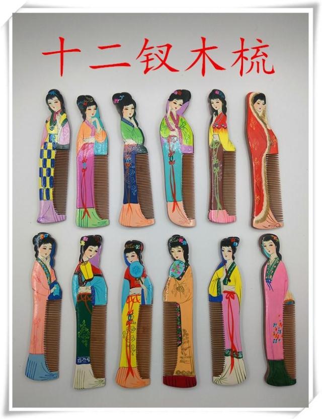 Changzhou Comb Natural Wood Beauties Characters Comb Four Great Beauties Duojin Hairpin Comb Free Lettering 