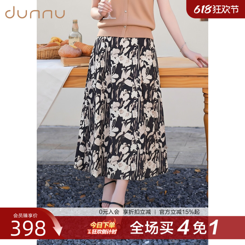 Dunnu 2026 Summer New Slimming Printed A-Line Skirt for Women High-Waisted Pleated Mid-Length Floral Umbrella Skirt Dunnu 2026 Summer New Slimming Printed A-Line Skirt for Women High-Waisted Pleated Mid-Length Floral Umbrella Skirt