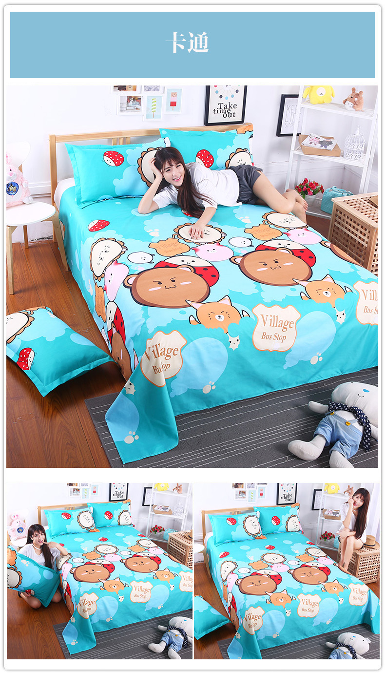 Cavo Sheets Single Piece Ký túc xá sinh viên Sheets 1,8 Metros Solid Color Sheets Giường đơn 1,5 1,6 Metros ga trải giường chống thấm