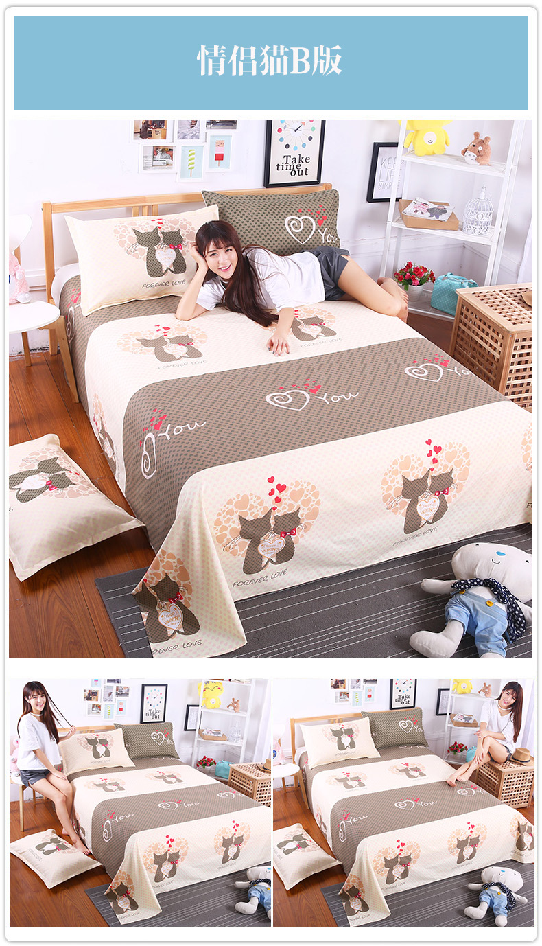 Cavo Sheets Single Piece Ký túc xá sinh viên Sheets 1,8 Metros Solid Color Sheets Giường đơn 1,5 1,6 Metros