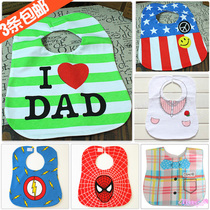 Baby bib Bib Male baby saliva towel pure cotton waterproof female cotton large infant and child eating pocket