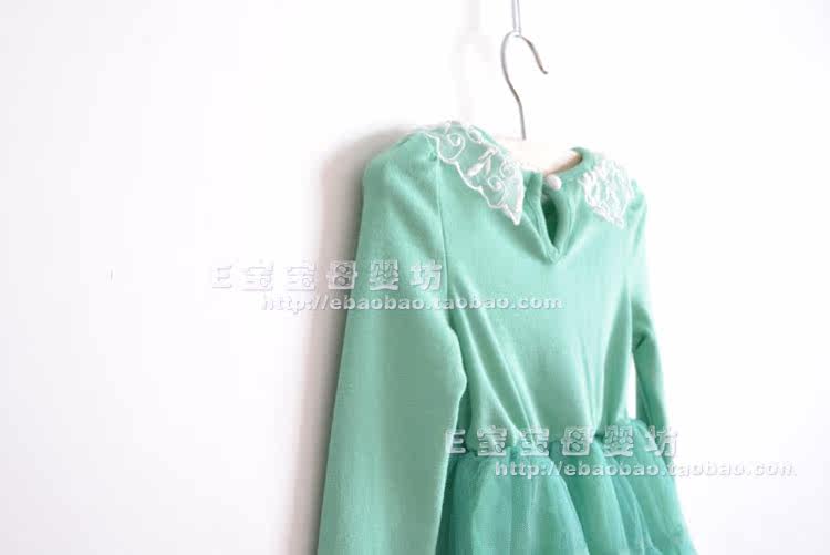 Robe enfant - Ref 2047040 Image 21