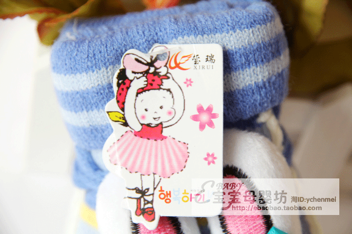Gants pour enfants en de laine - Ref 2146285 Image 19