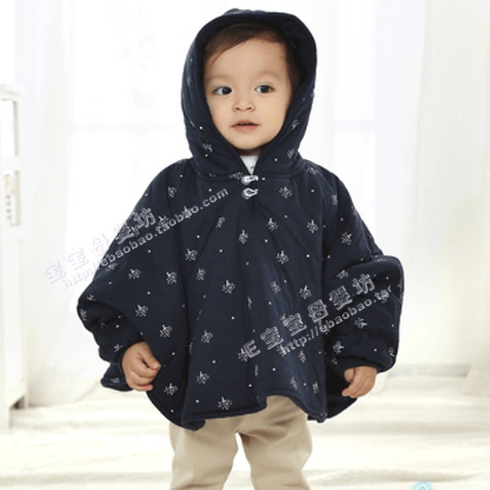 Cape pour enfant - Ref 2154368 Image 111