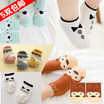 Spring and autumn and summer baby floor boat socks pure cotton 6 months 12 years old 0 male and female childrens socks non-slip loose baby shoes and socks