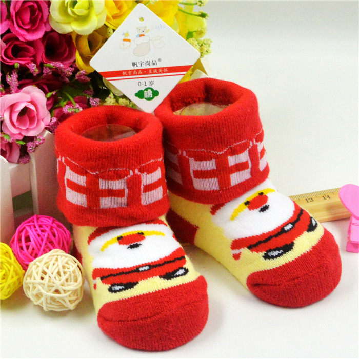 Chaussettes enfant - Ref 2106846 Image 16