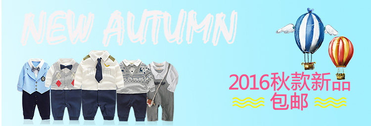 Robe enfant - Ref 2047040 Image 6