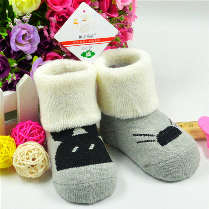 Chaussettes enfant - Ref 2106846 Image 25