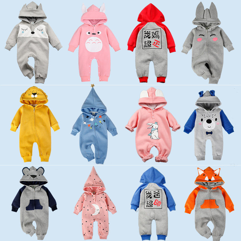 Hooded baby jumpsuit female spring and autumn and winter newborn long-sleeved coat Male baby goes out to keep warm and cute spring clothes