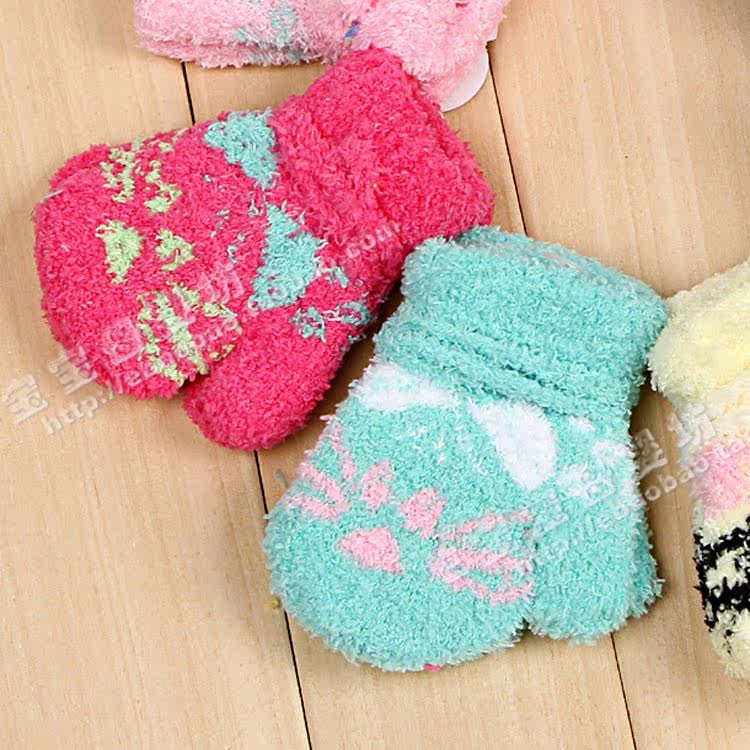 Gants pour enfants en de laine - Ref 2146285 Image 29