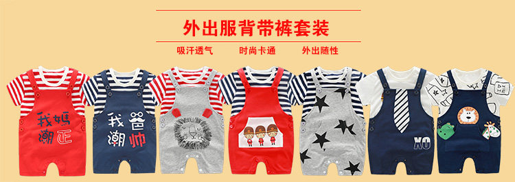 Robe enfant - Ref 2047040 Image 10