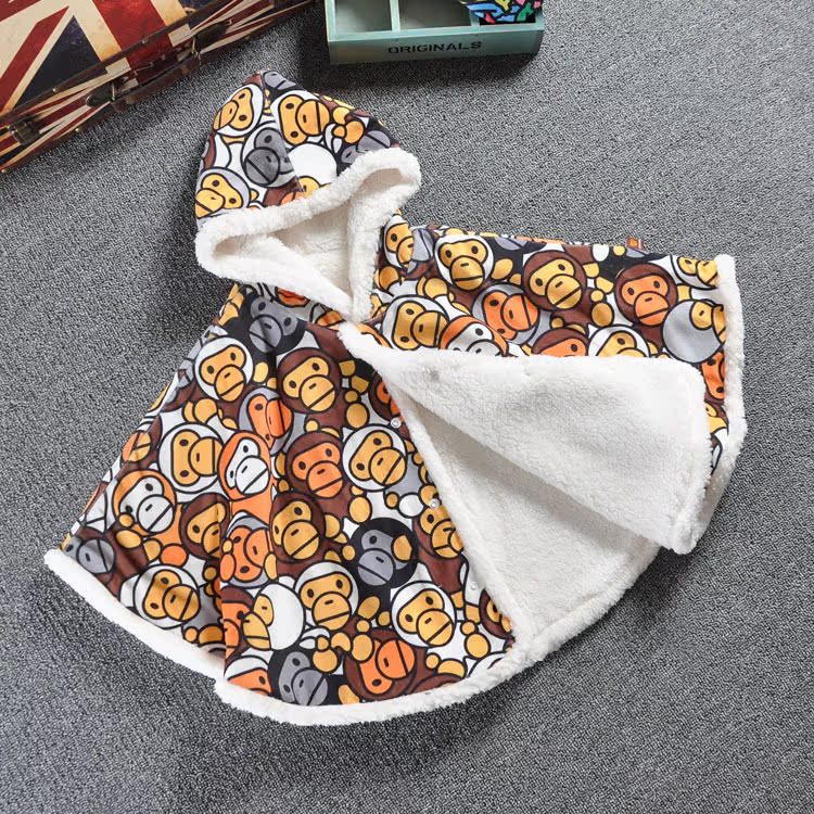 Cape pour enfant - Ref 2154368 Image 26