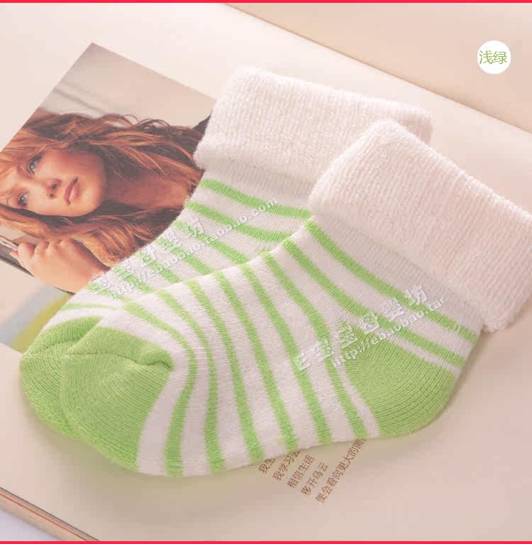 Chaussettes enfant - Ref 2106846 Image 42